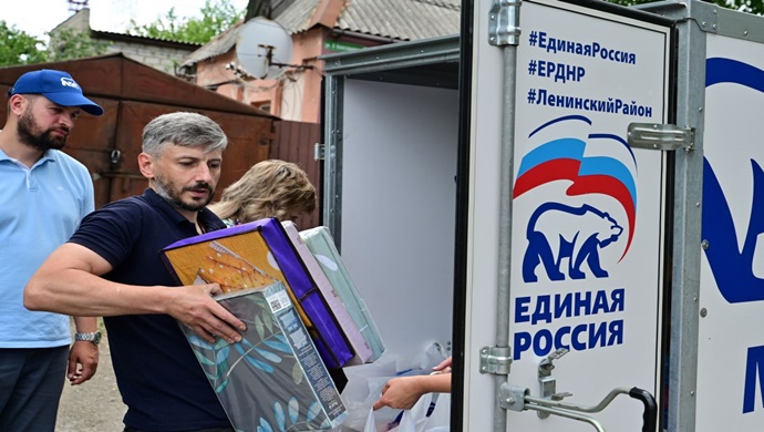 В Донецкой Народной Республике «Единая Россия» дала старт проекту «Мастерская добрых дел»