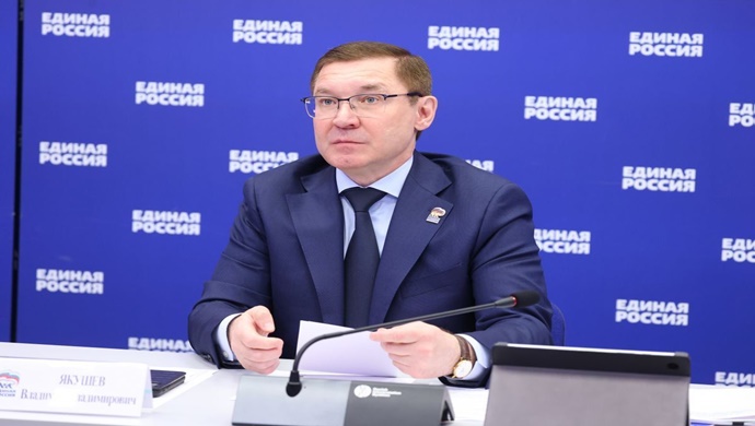 Vladimir Yakushev: SVO gazileri ve aileleri için Birleşik Rusya projesi “SVOI Business” 2025 yılında Rusya’nın 30’dan fazla bölgesini kapsayacak