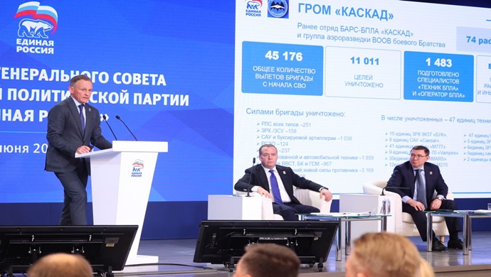 Alexander Sidyakin: Birleşik Rusya’nın desteğiyle oluşturulan İnsansız Sistemler Merkezi’nin ürünleri, 2 milyar dolar değerindeki düşman ekipmanını imha etti