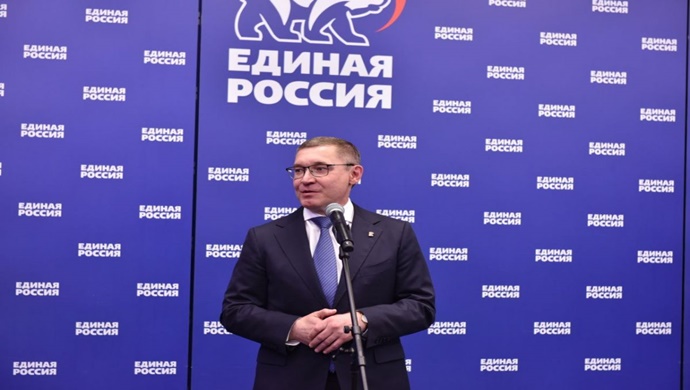 URA.RU: Единороссы определились с регионами повышенного внимания в 2026 году