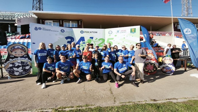 Birleşik Rusya Genç Muhafızları, Nükleer Sanayi İşçileri Günü’nü kutlamak amacıyla ülke genelinde etkinlikler düzenledi.