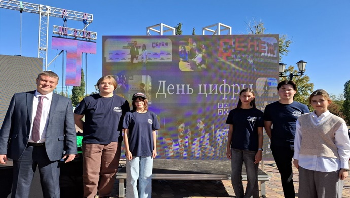 В Тамбове по партпроекту «Цифровая Россия» прошёл областной технофестиваль