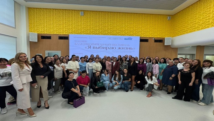 Kazan’da Birleşik Rusya taraftarları “Hayatı Seçiyorum” adlı bir yardım festivali düzenledi