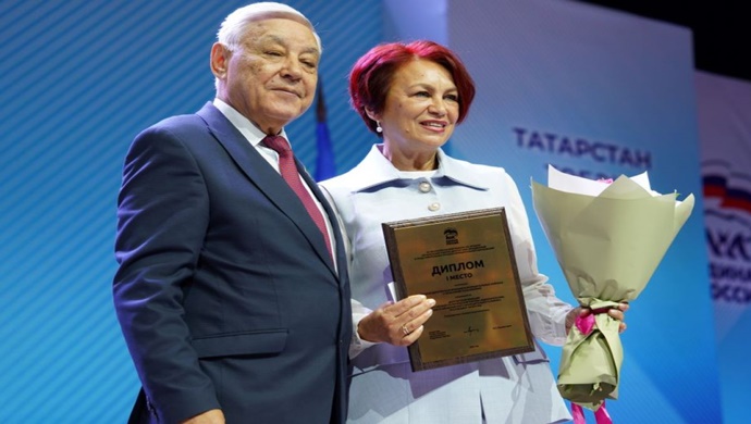 «Единая Россия» наградила лучшие депутатские объединения в муниципалитетах Татарстане