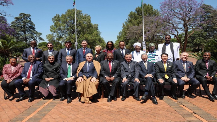 Tacikistan Büyükelçisi Tarafından Güven Mektubunun Sunumu