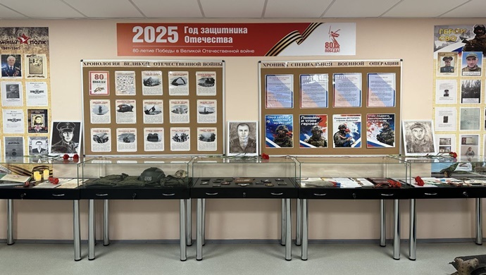 «Единая Россия» подвела итоги шестого конкурса музеев образовательных организаций «Знать, чтобы помнить»