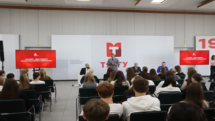 «Молодая Гвардия Единой России» провела в техникумах и колледжах по всей стране акции в поддержку участников СВО