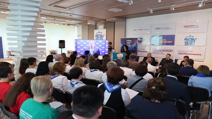 Birleşik Rusya’nın girişimiyle bölgelerde ilk Tüm Rusya Tarımsal Diktasyonu başlatıldı.