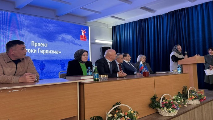 «Единая Россия» представила в Дагестане проект «Истоки героизма»