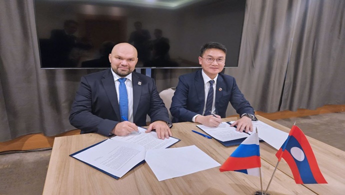 «Молодая Гвардия Единой России» подписала соглашения о сотрудничестве с молодёжными организациями правящих партий Лаоса и Венесуэлы