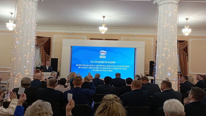 Senatör Elena Pisareva, Birleşik Rusya’nın Novgorod bölge şubesinin başına atandı