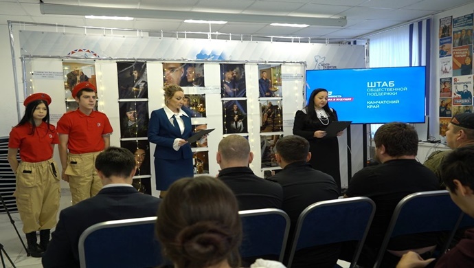 «Женское движение Единой России» открыло в Петропавловске-Камчатском фотовыставку о силе духа участников СВО