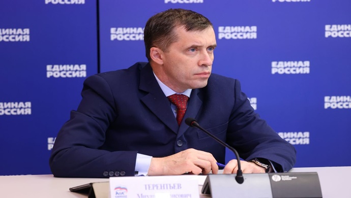 «Единая Россия» запустила опрос о доступности банковских услуг для людей с инвалидностью