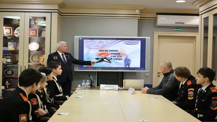 «Единая Россия» укрепляет патриотические связи между школьниками Москвы и Мурманска