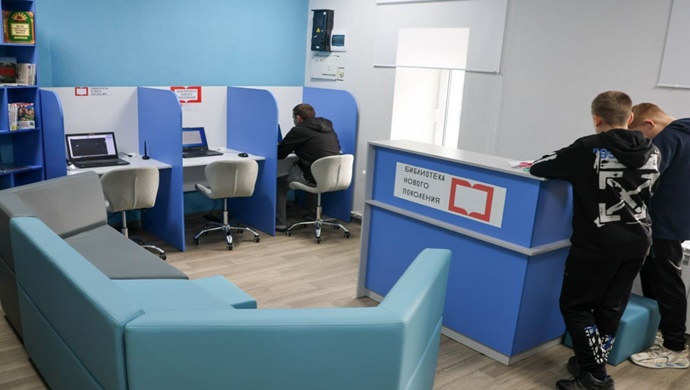 Birleşik Rusya’nın desteğiyle Belovodsk’ta (LPR) yeni nesil bir model kütüphanesi açıldı