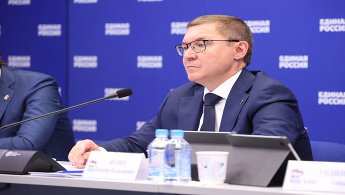 Sonuçlar var: Birleşik Rusya, halk programıyla ilgili raporlamaya başlıyor