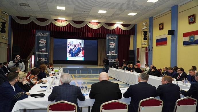 Birleşik Rusya, KOBİ Şirketi ve Opora Rossii, Samara Bölgesi’nde “Kendi İşini Kur” programını başlattı