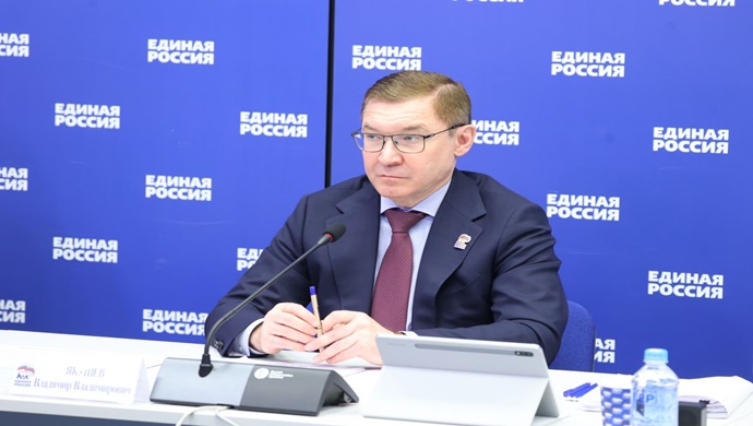 Birleşik Rusya, konut ve kentsel çevre konusunda halka yönelik bir program bloğu oluşturmaya başlıyor