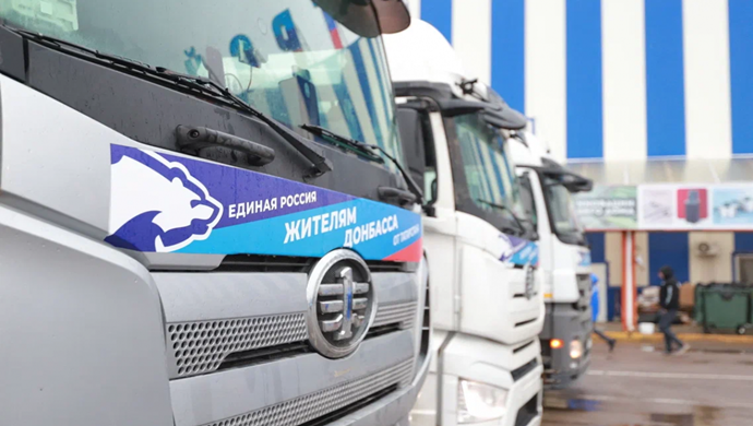 Otomobiller, motosikletler, insansız hava araçları ve ilaçlar: Birleşik Rusya, Merkez Askeri Bölgesi’ne (SVO) ve cephe bölgelerindeki sakinlere yeni malzemeler gönderdi