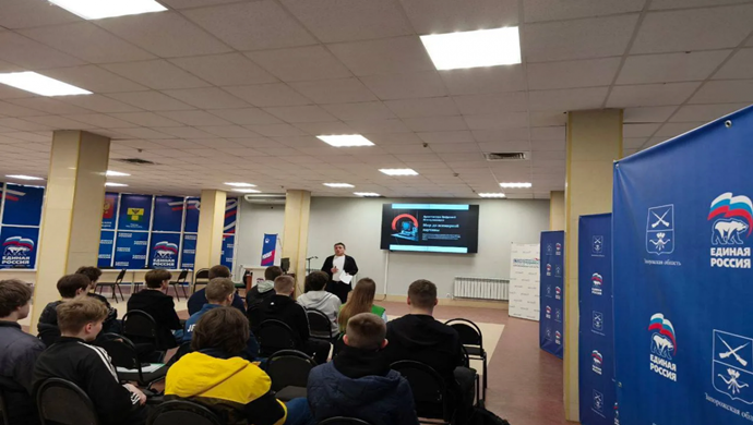 Zaporizhzhia bölgesinde, Birleşik Rusya dijital iletişim gelişimine yönelik bir eğitim semineri düzenledi