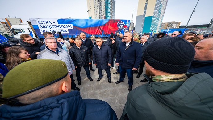 «Единая Россия» отправила из Ханты-Мансийска 20 тонн гуманитарного груза бойцам СВО за «ленточку»