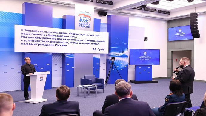 Дмитрий Медведев: Наш моральный долг — решать задачи участников СВО прямо здесь и сейчас