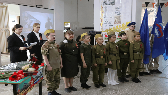 Birleşik Rusya Partisi, Stavropol bölgesindeki okullarda yeni Kahraman Masalarını tanıttı