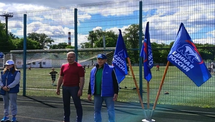 Rusya Birliği, Vologda Oblastı’ndaki Sokol şehrinde engelli çocuklar için bir spor festivali düzenledi