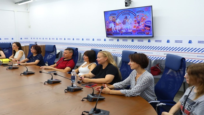 Birleşik Rusya’nın katılımıyla Volgograd’da girişimci adayları için bir eğitim kursu düzenlendi