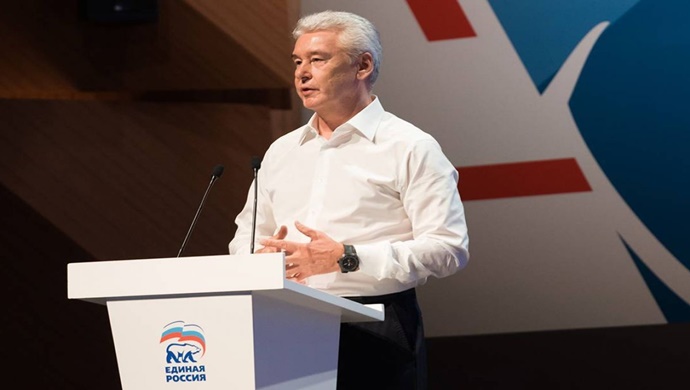 Sergei Sobyanin: Moskova’nın yaratıcı ekonomi alanındaki liderliği ve başarıları tüm Rusya’ya fayda sağlıyor