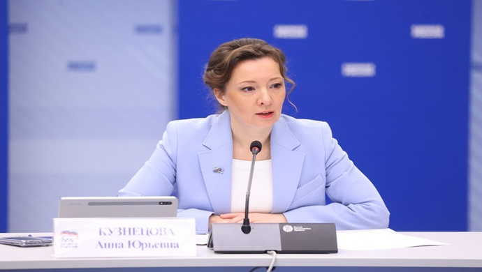 «Единая Россия» предлагает усилить защиту детей на аттракционах