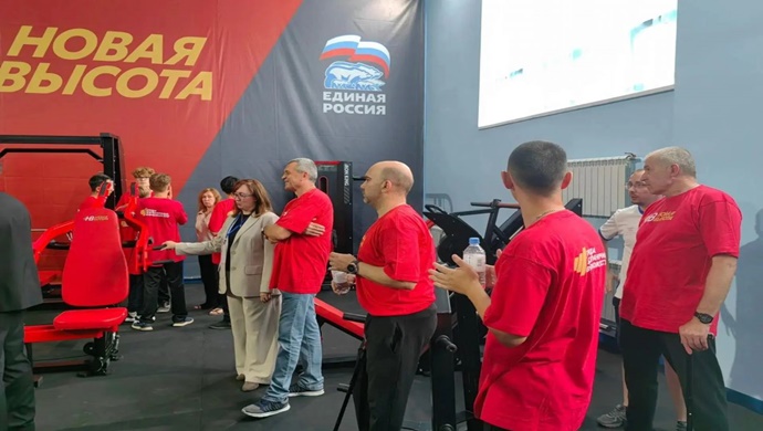 Yeni Yükseklik engellilere yönelik spor salonu, 2021 Birleşik Rusya Halk Programı kapsamında Saratov’da açıldı
