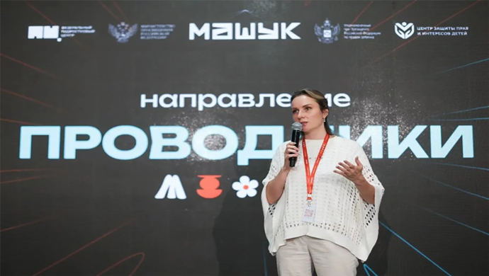 Мария Львова-Белова: В «Единой России» разрабатывают меры профилактики детского буллинга и мошенничества
